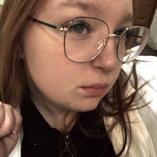 Фотография девушки Ксюша, 19 лет из г. Тобольск