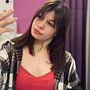 Катерина, 21 год
