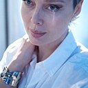 Екатерина, 37 лет