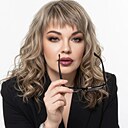 Марина, 45 лет