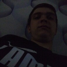 Фотография мужчины Павел, 20 лет из г. Минусинск