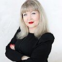 Оксана, 46 лет