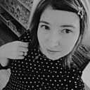 Нютик, 31 год