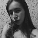 Полина, 19 лет