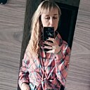 Валентина, 35 лет