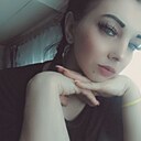 Малая, 31 год