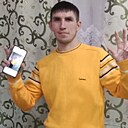 Сергей, 38 лет