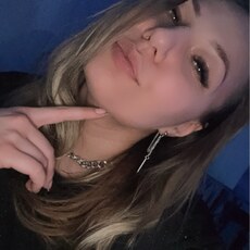 Фотография девушки Рузалия, 32 года из г. Казань