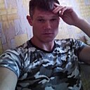 Андрей, 41 год