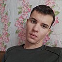 Андрей, 29 лет