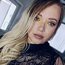 Алена, 33 года