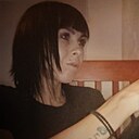 Малая, 29 лет