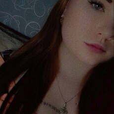 Фотография девушки Дерзкая, 23 года из г. Барнаул
