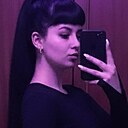 Наталья, 29 лет