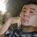 Серик, 32 года