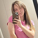 Наталия, 28 лет