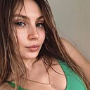 Катюша, 30 лет