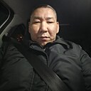 Женис, 43 года