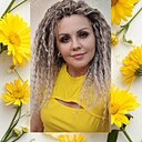 Наталья, 44 года