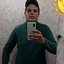 Александр, 28 лет