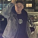 Денис, 23 года