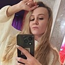 Татьяна, 29 лет