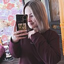 Екатерина, 26 лет