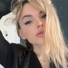 Фотография девушки Анастасия, 30 лет из г. Кулебаки