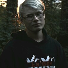 Фотография мужчины Евгений, 20 лет из г. Кумертау