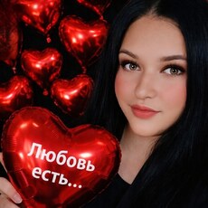 Фотография девушки Дарья, 33 года из г. Видное