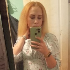 Фотография девушки Кристина, 21 год из г. Ува