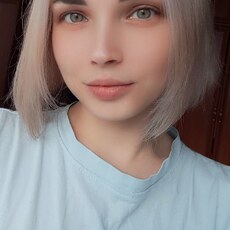Фотография девушки Марина, 28 лет из г. Великий Новгород
