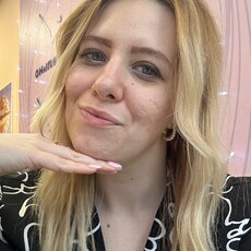 Фотография девушки Анастасия, 30 лет из г. Ростов-на-Дону