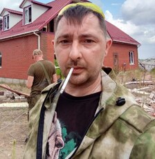 Фотография мужчины Женя, 39 лет из г. Джанкой