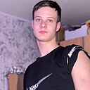 Костя, 18 лет