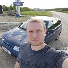 Фотография мужчины Алекс, 37 лет из г. Липецк