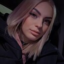 Алина, 21 год