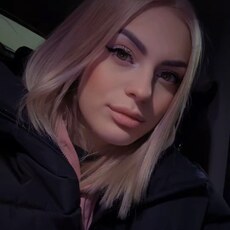 Фотография девушки Алина, 21 год из г. Новосибирск