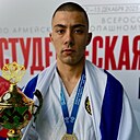 Артем, 21 год