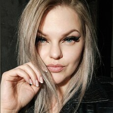 Фотография девушки Евгения, 37 лет из г. Невинномысск