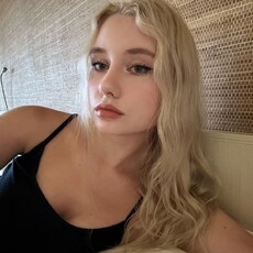 Алина, 22 из г. Москва.