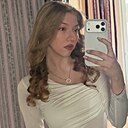 Алина, 19 лет