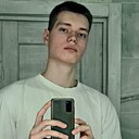 Никита, 20 лет