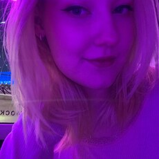 Фотография девушки Полина, 19 лет из г. Москва