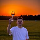 Артур, 24 года