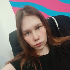 Фотография девушки Инна, 23 года из г. Тюмень