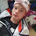 Андрей, 18 лет