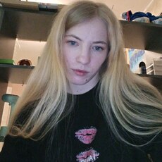 Фотография девушки Виктория, 20 лет из г. Красноярск