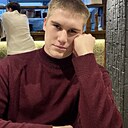 Даниил, 20 лет