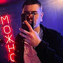 Андрей, 24 года